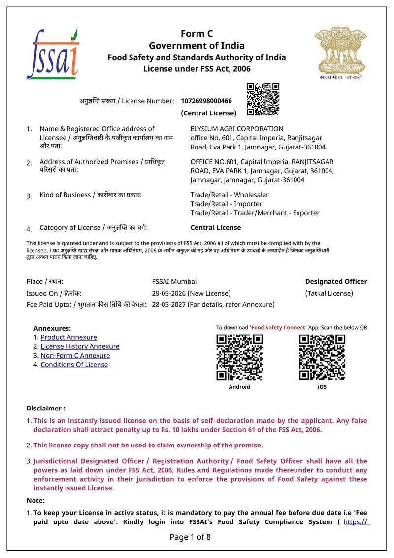 FSSAI Central Licence, Elysium Agri Corporation